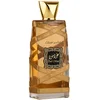 Image de Lattafa Oud Mood Parfum élixir arabe 100 ml