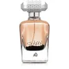 Image de Lattafa Ekhtiari EDP U 100 ml