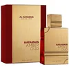 Image de Al Haramain Perfumes Amber Oud Eau de Parfum en Flacon Vaporisateur, 60 ml (Ruby Edition 60 ml)