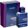 Image de Al Haramain Amber Oud Extracto De Perfume Dubai Night 100ml, parfum pour usage quotidien