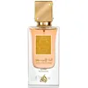 Image de ANA ABIDEYEDH POUDREE 60ML