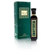 Image de Ente Faqat Lattafa Eau de parfum pour femme 100 ml