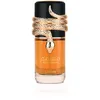 Image de MUSAMAM - 100ML