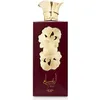 Image de Ansaam Gold - 100 ML