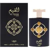 Image de AL QIAM GOLD - 100 ML