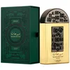 Image de Pride Maharjan Gold by Lattafa for Women - 3.4 oz EDP Spray