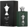 Image de Al Areeq Silver by Lattafa for Men - 3.4 oz EDP Spray
