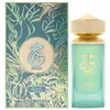 Image de Khair Pistachio by Paris Corner for Unisex Eau de Parfum Vaporisateur 100 ml