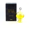 Image de Alf Lail o Lail (1001 nights) - Original by Ajmal - EDP 60 ml by Ajmal