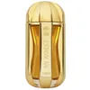 Image de Spray de parfum pour le corps de la marque Ajmal idéal pour femme
