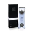 Image de Armaf Beau Acute for Men Eau de Parfum 100 ml