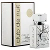 Image de ARMAF Club De Nuit Sillage Eau de Parfum 30 ml