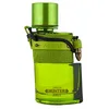 Image de Hunter Jungle by Armaf for Men - 3.4 oz EDP Spray