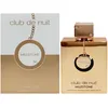 Image de Club De Nuit Milestone by Armaf for Unisex - 6.8 oz EDP Spray