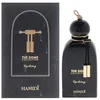 Image de The Dome Collection - Reichstag by Hamidi for Unisex - 3.4 oz EDP Spray