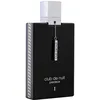 Image de ARMAF Club de Nuit Précieux 1 pour homme Extrait de Parfum en spray, 55 ml
