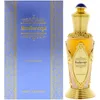 Image de Rasheeqa by Swiss Arabian for Women - 1.7 oz EDP Spray