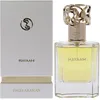 Image de Swiss Arabian Hayaam Eau de Parfum Unisexe 50ML - Parfum Irrésistible aux Agrumes, Boisé et Cuiré avec des Épices Exotiques et de l'Ambre Chaud - L'Essence de l'Adoration