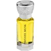 Image de Swiss Arabian Private Musk Huile de Parfum Concentrée Unisexe 12ml   Une Étreinte Chaleureuse de Safran, Jasmin et Ambre Soyeux   Un Parfum Intime et Durable