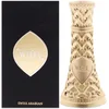 Image de Swiss Arabian Wafaa Eau De Parfum pour Femmes 50ML   Un mélange luxueux de notes fruitées, florales et musquées   Des liens éternels de loyauté dans un parfum