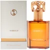 Image de Swiss Arabian Amber 01 Eau De Parfum Unisexe 50ML   Un Mélange Chaleureux De Mandarine, Rose Et Ambre Doré   Parfum Luxueux Pour Les Saisons Plus Fraîches