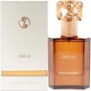 Image de Swiss Arabian Perfumes Oud 01 Eau de Parfum Unisex 50ML - Un Mélange Luxueux de Framboise Douce et de Rose Turque Opulente - Parfum Envoûtant Avec de l'Oud Précieux