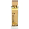 Image de Swiss Arabian Essence of Casablanca Extrait De Parfum Unisex 100ML   Une Symphonie Luxuriante de Fruits Mûrs, de Patchouli Exotique et de Musc Ambré doré   Parfum Envoûtant et Intemporel