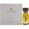 Image de Swiss Arabian Shaghaf Oud Huile de Parfum Concentrée Unisexe 12ml   Un Mélange Exquis de Safran, Rose et Bois d'Agar   Parfum Oud Oriental Riche