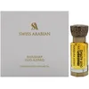 Image de Swiss Arabian Shaghaf Oud Azraq Huile de Parfum Concentrée Unisexe 12ml   Un Mélange Luxueux de Miel, Oud et Cuir   Parfum Oud Ambre Doré