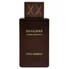 Image de Swiss Arabian Shaghaf Amber Infusion Eau De Parfum 75ml