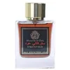 Image de Ministry Of Oud Strictly Oud Extrait De Parfum 100 ml, parfum pour usage quotidien