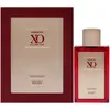 Image de XO Xclusif Oud Rouge Extrait by Orientica for Unisex - 2 oz EDP Spray