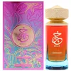 Image de Paris Corner Khair Confection Eau de Parfum