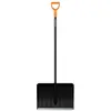 Image de Fiskars Pala de empuje pour Nieve Solid 154 cm - NuEvo 2021 - Poussoir à neige Aluminium Multicolore Traditionnel