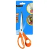 Image de Ciseaux gros travaux - FISKARS - 25cm - Droitier - Classic orange