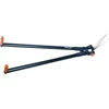 Image de Fiskars Ciseaux cigogne