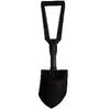 Image de Fiskars Pelle pliante