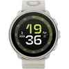 Image de Montre connectée GPS de sport - SUUNTO RUN - 1 39 - Bracelet silicone - Frost Gray