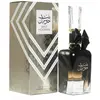 Image de Parfum BINT HOORAN - ARD AL ZAAFARAN Eau de Parfum 100ML