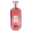 Image de Ard Al Zaafaran Eau de Parfum Mousuf Wardi, Parfum Féminin, 100ml, Notes Fruitées et Musquées, Mélange de Litchi, Fraise, Vanille, Rose, Pomme et Musc