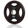 Image de Gymstick Unisexe Pro PU Plaque de Poids 5, Noir/Rouge, 5 kg