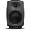 Image de Genelec 8040 BPM enceinte de monitoring active (la pièce)