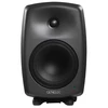 Image de Genelec 8040B Dark Grey