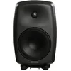 Image de Genelec 8050BPM Enceinte de Monitoring pour Studio d’Enregistrement, 270 W, Filaire, bidirectionnelle, XLR, de 32 à 25 000 Hz, Noir