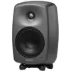 Image de Genelec 8030C enceinte monitoring near field 2 voies (la pièce)