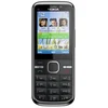 Image de Nokia C5-00 Smartphone GSM/GPRS/EDGE Bluetooth GPS Noir