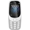 Image de NOKIA 3310 - GSM 900/1800 (gris)
