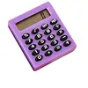 Image de Ogquaton Premium Quality Mini Portable Pocket Calculatrice électronique à 8 chiffres Fournitures scolaires pour les étudiants Violet