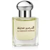 Image de Al Haramain Perfumes Madinah Perfume Oil