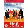 Image de Bhaji On The Beach en occasion ou reconditionné